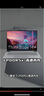 ThinkPad【國家補(bǔ)貼20%】聯(lián)想ThinkBook16+ 2025輕薄辦公 英特爾酷睿Ultra5 16英寸 32G 1T 3.2K筆記本電腦 曬單實(shí)拍圖