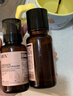 HBN發(fā)光水2.0精萃化妝精華水熊果苷煥提亮膚色補水教師節中秋送禮 曬單實(shí)拍圖