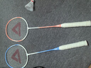 匹克羽毛球球拍對拍套裝兒童小學(xué)生6-13歲12專(zhuān)業(yè)超輕耐打成人青少年 曬單實(shí)拍圖