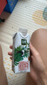 伊利金典3.8g乳蛋白 有機脫脂純牛奶整箱 250ml*10盒 0脂肪 禮盒裝 曬單實拍圖
