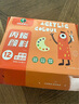 馬利(Marie's)兒童丙烯顏料50ml12色套裝 小盒裝兒童幼兒園彩繪涂鴉畫(huà)手繪diy石頭鞋子創(chuàng  )意丙烯防水防曬顏料 速寫(xiě) 馬克筆繪畫(huà) 曬單實(shí)拍圖