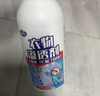 小林康夫衣物滲透劑500ml 衣領(lǐng)凈去油漬衣服頑固污漬清潔劑洗衣神器乳化劑 曬單實拍圖