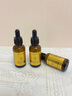 咔詩(shī)迪曼煙酰胺精華液輕奢抗皺緊致童顏液30ml*3瓶補水保濕淡紋精華乳 曬單實(shí)拍圖