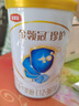 伊利金領(lǐng)冠珍護3段900g 新國標奶粉1-3歲幼兒配方 A2奶源三段寶寶試喝 3段 珍護 900g 1罐 曬單實(shí)拍圖