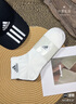 adidas三雙裝舒適短筒襪子男女阿迪達(dá)斯官方 白色/灰 M 曬單實拍圖