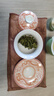 蘇氏陶瓷（SUSHI CERAMICS）紅九龍紋三才蓋碗功夫泡茶碗茶備J0931 曬單實(shí)拍圖