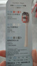舒客寬頭火山炭能牙刷4支裝去異味軟毛偏硬抑菌率99.9%新老隨機 曬單實(shí)拍圖