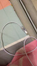 原裝適配蘋果16數(shù)據(jù)線30W快充iphone16Pro/promax/plus手機(jī)充電 【1.5米】蘋果16專用30W編織線 曬單實拍圖
