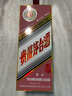 茅臺（MOUTAI）生肖 乙巳蛇年 醬香型白酒 53度 500ml 單瓶裝【名酒鑒真】 曬單實(shí)拍圖