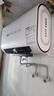 新飛（Frestec）電熱水器扁桶家用2200W速熱儲水式洗澡淋浴衛生間廚房?jì)捎?一級能效節能 50L -標配2200W-溫度數顯-上門(mén)安裝 曬單實(shí)拍圖