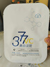 半桃377面膜10片美白補(bǔ)水保濕淡斑男女去黃提亮膚色緊致抗皺初老 曬單實(shí)拍圖