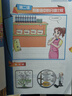 高思學(xué)校競賽四年級套裝（導引+課本）（全三冊）新概念奧林匹克數學(xué)叢書(shū) 曬單實(shí)拍圖