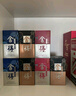 舍得 藝術(shù)舍得 致敬大師 濃香型 白酒 52度 100ml*3 禮盒裝 曬單實拍圖