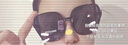 BOLON暴龍眼鏡25年新品優(yōu)雅方框太陽(yáng)鏡都市大框駕駛墨鏡送女友禮物 曬單實(shí)拍圖