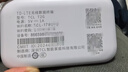 TCL隨身wifi三網(wǎng)通用免插卡無線wifi6車載4G路由器隨身便攜無限制移動聯(lián)通電信全國通用2025款5GXY15B 【升級充電款】3000毫安大電池超長續(xù)航24小時 不限速不虛標(biāo)月享1500G流量 曬單實拍圖