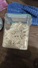 WEYES凍干雞小胸500g桶裝寵物貓狗零食肉干營(yíng)養發(fā)腮高蛋白 曬單實(shí)拍圖