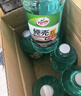 優(yōu)貝仕（YOUBEISHI）防撞條包邊嬰兒可啃咬墻桌角防撞護(hù)角貼寶寶保護(hù)條兒童防撞貼軟包 米白色 4.5米 【8個角】 L型 曬單實拍圖