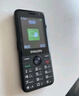 飛利浦（PHILIPS）E528 老年人手機 4G全網(wǎng)通雙卡雙待長(cháng)續航  學(xué)生手機 可視頻定位可語(yǔ)音微聊初高中生專(zhuān)用  星空黑 曬單實(shí)拍圖