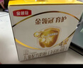 伊利育護【全面營(yíng)養】奶粉4段(3-6歲) 4段 1200g 4盒 曬單實(shí)拍圖
