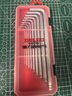 德力西電氣 DELIXI ELECTRIC內(nèi)六角扳手套裝五金維修工具六角螺絲刀(CR-V球頭特長(zhǎng)9件套) 曬單實(shí)拍圖