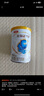 金領(lǐng)冠伊利珍護/菁護/育護130g嬰幼兒配方牛奶粉試喝裝 限購1件 珍護2段130g【復購大罐全額返】 曬單實(shí)拍圖