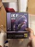 iKF V11 Pro7.1四模無(wú)線(xiàn)游戲耳機頭戴式7.1環(huán)繞音效藍牙有線(xiàn)電競專(zhuān)用三角洲FPS無(wú)畏契約辨位 黑紅色 曬單實(shí)拍圖