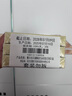 敷爾佳 乳糖酸控油斂膚面膜 祛痘收縮毛孔溫和補水15片七夕禮物送男女友 曬單實(shí)拍圖
