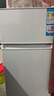 海爾（Haier）88升小冰箱冰箱雙開(kāi)門(mén)小戶(hù)型迷你家用租房宿舍辦公室節能省電BCD-88GHTMZ0WV家電國家補貼15% 曬單實(shí)拍圖