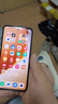 vivo iQOO Neo10 Pro+ 16GB+512GB 疾影黑 驍龍8至尊版 2K Q10珠峰屏 國家補貼 學(xué)生 游戲  電競手機 曬單實(shí)拍圖