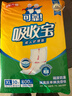 可靠（COCO）吸收寶成人護理墊XL10片（尺寸：60*90cm）老人隔尿墊產(chǎn)褥墊床墊 曬單實(shí)拍圖