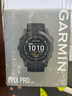 佳明（GARMIN）Epix Pro易耐時(shí)戶(hù)外運動(dòng)防水高端商務(wù)腕表智能手表跑步商務(wù)禮物 epix Pro 精英版 黑色 | 51 mm 曬單實(shí)拍圖