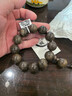 梵心閣金絲楠手串滿(mǎn)波紋陰沉木佛珠老綠料小葉楨楠沉香級烏木文玩送禮 滿(mǎn)水波20mm*13顆 曬單實(shí)拍圖