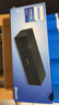 飛利浦（PHILIPS）SPA3609 藍(lán)牙音箱 電腦音響 桌面家用臺式筆記本 重低音 木質(zhì)音箱 曬單實(shí)拍圖
