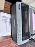 愛(ài)普生（epson）全新EPSONLQ-300KH520Klq-310銷(xiāo)售單發(fā)貨單憑證磅單打印機 全新LQ-300Kll 官方標配配齊，拿到直接使用。 曬單實(shí)拍圖