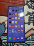 三星【價(jià)保11.11】Samsung Galaxy S24 Ultra AI手機(jī) 2億像素 第三代驍龍8 拍照手機(jī) 12GB+256GB 鈦灰 曬單實(shí)拍圖