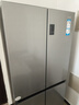 海爾（Haier）465升十字對開(kāi)四開(kāi)門(mén)電冰箱家用風(fēng)冷無(wú)霜一級能效變頻超薄BCD-465WGHTDE9S9家電國家補貼20% 曬單實(shí)拍圖