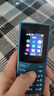NOKIA新105 4G 全網(wǎng)通移動(dòng)聯(lián)通電信 老人老年按鍵直板學(xué)生兒童備用戒網(wǎng)手機 雙卡雙待  藍色 曬單實(shí)拍圖