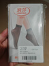 浪莎絲襪短6雙春夏薄款女襪子肉色中筒棉感防滑短襪 膚色6雙 均碼 曬單實(shí)拍圖