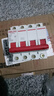 德力西電氣空氣開(kāi)關(guān)斷路器DZ47S小型家用空開(kāi) 單相三相C型220V總開(kāi)2P 4P 63A 曬單實(shí)拍圖