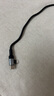 品勝雙Type-C數(shù)據(jù)線PD60W充電線二合一快充27W一拖二多頭車載適用蘋果17/16/1514手機(jī)ipad華為小米電腦 曬單實(shí)拍圖