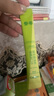 參半益生菌 漱口水便攜  99%抑菌 清新口氣玻尿酸 5口味混合裝12ml*25 曬單實拍圖