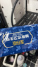 五月花（May Flower）衛生紙 4層90抽*18包抽取式廁所用紙易溶水可直接沖馬桶 整箱售 曬單實(shí)拍圖