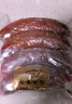 商委紅腸 正宗哈爾濱紅腸 黑龍江特產(chǎn) 商委禮盒 熟食香腸老字號年貨 禮盒：4袋紅腸＋2個(gè)小肚 順豐 曬單實(shí)拍圖