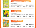 萬物復(fù)書25秋二年級 玩具醫(yī)院大頭兒子和小頭爸爸 一只想飛的貓精編注音版 歪腦袋木頭樁精編注音版 池塘邊的花斑貓小巴掌童話 三毛流浪記全集上下正版贈導(dǎo)讀單 二年級6本組合+導(dǎo)讀單 曬單實(shí)拍圖