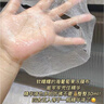 韓方五谷377面膜美白補水舒緩保濕淡斑男女熬夜改善暗黃暗沉提亮膚色清潔 曬單實(shí)拍圖