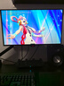 華碩ROG XG27AQDMGR 27英寸2K電競顯示器2K 240Hz顯示器OLED 0.03ms響應HDR400 G-SYNC HDMI2.1顯示器 曬單實拍圖