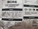 衛(wèi)仕食薈雙拼凍干犬糧 狗干糧 幼成犬通用全價狗糧 2.5kg【原料透明】 曬單實拍圖