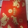 五糧液股份出品 官方授權(quán) 濃香型優(yōu)級白酒 喜福盛世 52度 500mL 2瓶 禮盒裝（內(nèi)含酒具） 曬單實拍圖