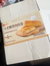 脆升升蜂蜜黃油味薯條8包（160g）薯條非膨化食品休閑追劇解饞零食小吃 曬單實(shí)拍圖