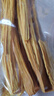 伴曉仙原漿腐竹200g 無添加劑手工黃豆腐皮干貨涼菜涼拌炒菜火鍋食材 曬單實(shí)拍圖